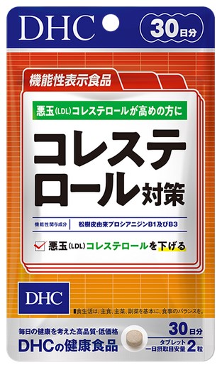 Пищевая добавка DHC "Контроль холестерина" / 60 табл./  30 дней