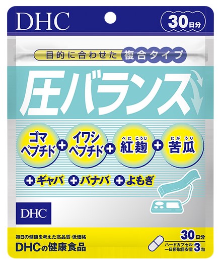 Пищевая добавка DHC "Стабилизатор давления"  / 90 капсул / 30 дней