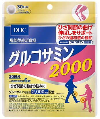 Пищевая добавка DHC Глюкозамин 2000 мг / 180 табл. / 30 дней