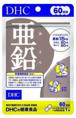 Пищевая добавка DHC Цинк, хром,селен / 60 капсул / 60 дней