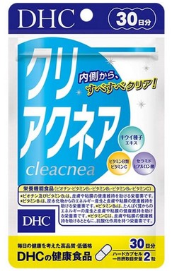 Пищевая добавка DHC Чистая кожа / 60 капсул / 30 дней