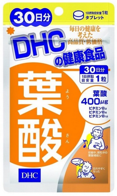 Пищевая добавка DHC фолиевая кислота / 30 таб. / 30 дней