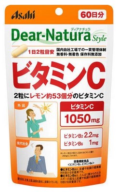 Пищевая добавка Dear Natura Витамин С 1050 мг / 60 дней