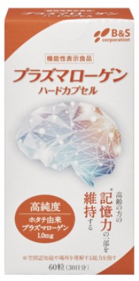 Пищевая добавка Plasmalogen-S / B&S Corporation