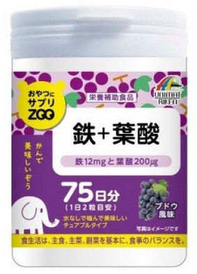 Пищевая добавка ZOO Железо + фолиевая кислота, со вкусом винограда / 150 табл./ Unimat Riken
