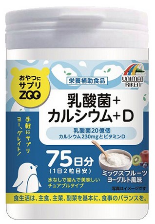 Пищевая добавка ZOO Кальций+молочнокислые бактерии, со вкусом фруктов и йогурта / 150 табл./ Unimat