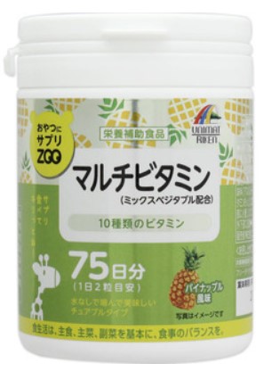 Пищевая добавка ZOO-Мультивитамины со вкусом ананаса / 150 табл./ Unimat Riken