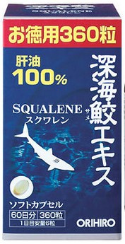 Пищевая добавка Акулий сквален 100 % ORIHIRO / 360 капсул / 60 дней