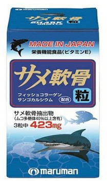 Пищевая добавка Акулий хрящ  / 180 таб./  MARUMAN H&B