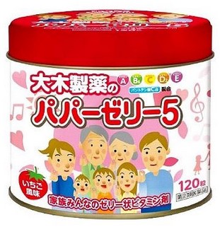 Пищевая добавка Жевательный мармелад обогащенный витаминами "Papa Jelly 5" вкус клубники  / 120 шт