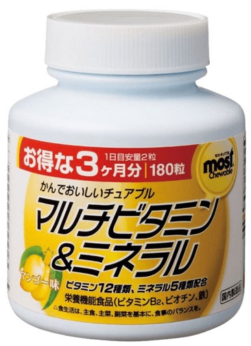 Пищевая добавка Мультивитамины Most / вкус манго /  180 таб.
