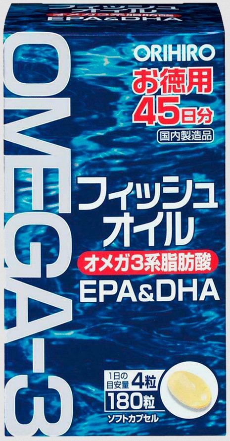 Пищевая добавка Омега-3 / ORIHIRO / 180 капсул / 45 дней