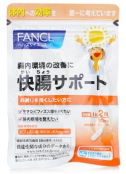 Пищевая добавка Поддержка кишечника FANCL / 60 капсул / 30 дней