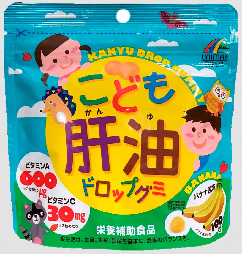 Пищевая добавка Рыбий жир со вкусом банана 100 табл./ Unimat Riken