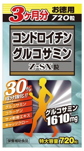 Пищевая добавка Хондроитин глюкозамин Z-SX Grains / 720 таб./ Wellness Japan