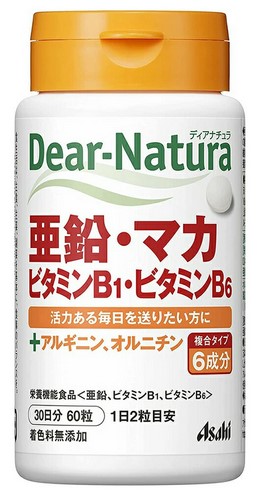 Пищевая добавка Цинк, Мака, Витамины / Dear Natura / 60 таблеток / 30 дней