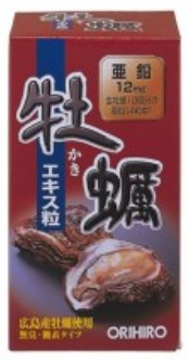 Пищевая добавка Экстракт устриц  / Orihiro / 120 таб. / 30 дней