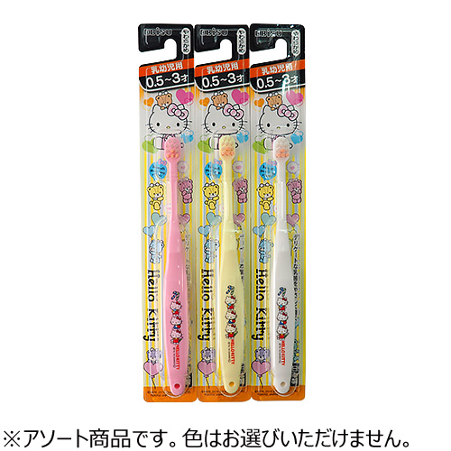 Детская зубная щетка EBISU от 0,5 до 3 лет с суперкомпактной головкой, котята