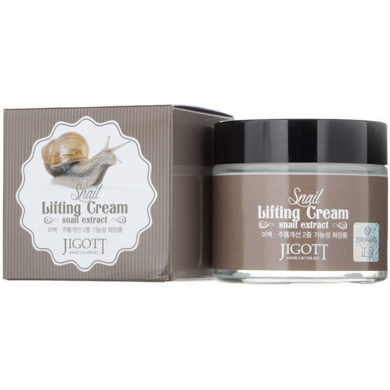 Крем для лица JIGOTT (муцин улитки), 70 мл