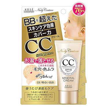 Минеральный СС-крем KOSE COSMEPORT Nudy Couture, SPF 40, светлый бежевый, туба 30 г