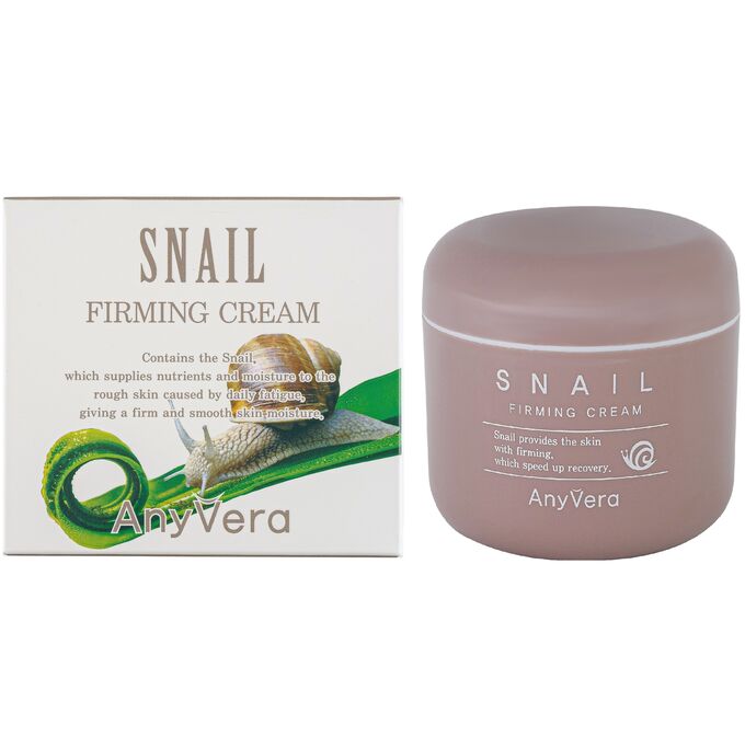 Подтягивающий лифтинг крем для лица CELLIO с улиточным муцином, для всех типов кожи, 100 мл