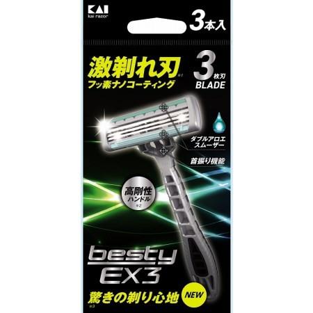 Одноразовый бритвенный станок KAI Besty EX 3 с плавающей головкой, 3 лезвиями, 3 шт