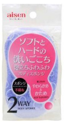 Мочалка для тела AISEN 2-х сторонняя (мягкая и жесткая) голубая, 17*8,5 см 1 шт