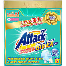 Концентрированный стиральный порошок KAO Attack BioEX 1,5 кг