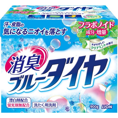 Стиральный порошок LION Голубой бриллиант, коробка, 900 гр