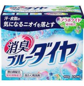 Стиральный порошок LION Голубой бриллиант, коробка, 900 гр.