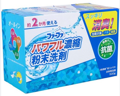 Суперконцентрированный стиральный порошок NISSAN FAFA с отбеливающим эффектом Цветочный бутон (яркий цветочный аромат) 500 гр