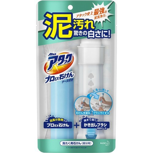 Хозяйственное мыло КAO Attack Pro EX с корпусом и щеткой для удаления стойких загрязнений, цитрусовый аромат, МУ, 80 г