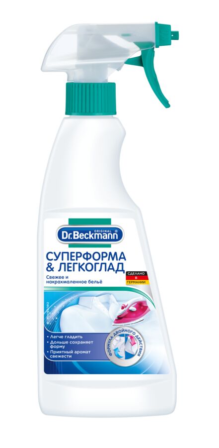 Суперформа & Легкоглад накрахмаливает и разглаживает ткань Dr. Beckmann 500 мл