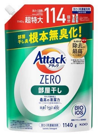 Гель для стирки KAO Attack ZERO суперконцентрат, запасной блок 1140 гр