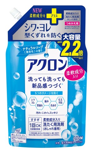 Гель для стирки LION Akron для деликатных тканей с лёгким ароматом Нежное мыло, запасной блок 850 мл