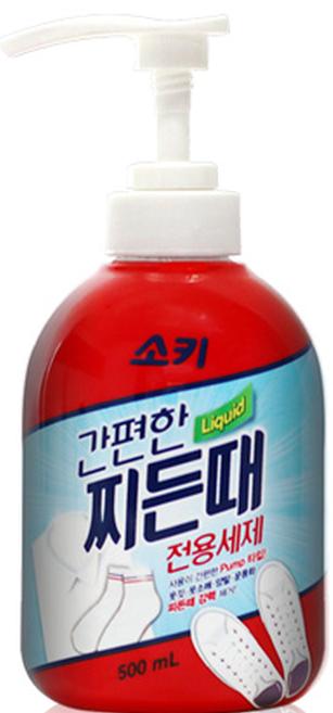 Гель для стирки Mukunghwa для стирки (для отстирывания въевшихся пятен), 500 мл