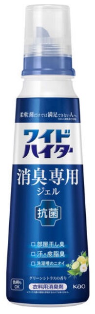 Дезодорирующий гель KAO Wide Haiter для белья против неприятного запаха 570 мл