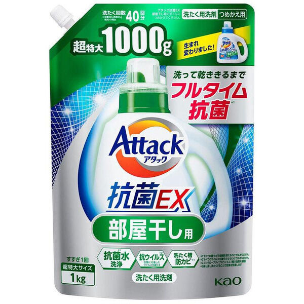 Жидкое средство для стирки KAO Attack EX (концентрат, для сушки белья в помещении) запасной блок с крышкой 1 л