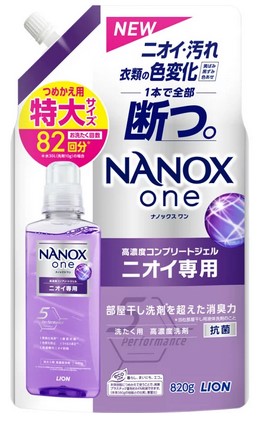 Жидкое средство для стирки LION Top Nanox One Odor (суперконцентрат), запасной блок 820 гр