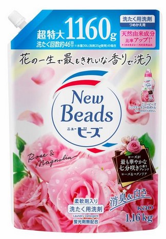 Гель для стирки с кондиционером KAO New Beads (дезодорирующий, с ароматом розы), запасной блок 1160 гр