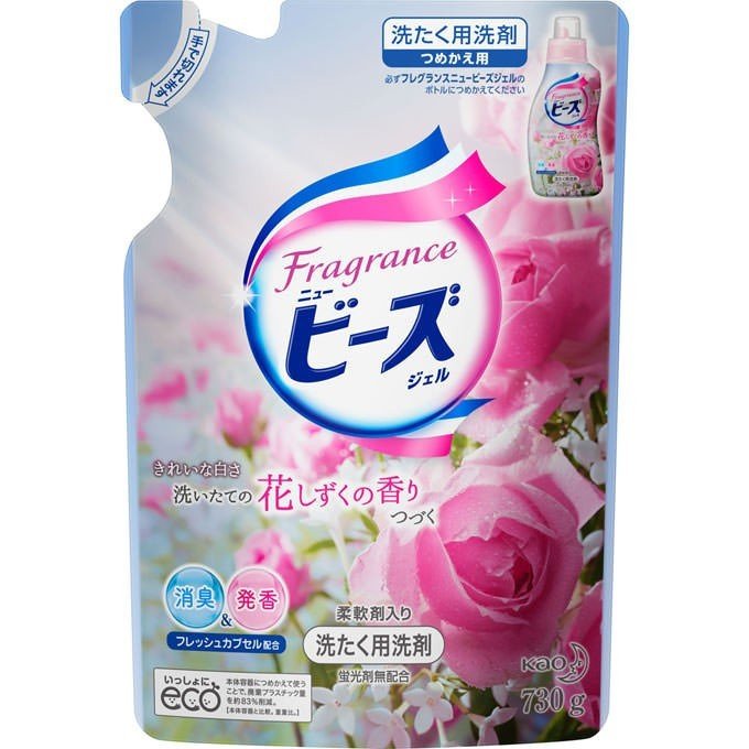 Мягкий гель для стирки белья КAO New Beads Fragrance Gel с ароматом ландыша и розы, запасной блок 730 г