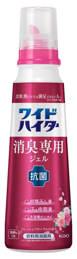 Дезодорирующий гель KAO Wide Haiter для белья против неприятного запаха 570 мл