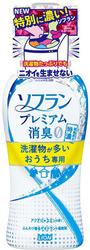 Кондиционер для белья LION  аромат жасмина и акватики, 540 мл