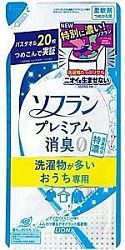 Кондиционер для белья LION  аромат жасмина и акватики, запасной блок, 430 мл
