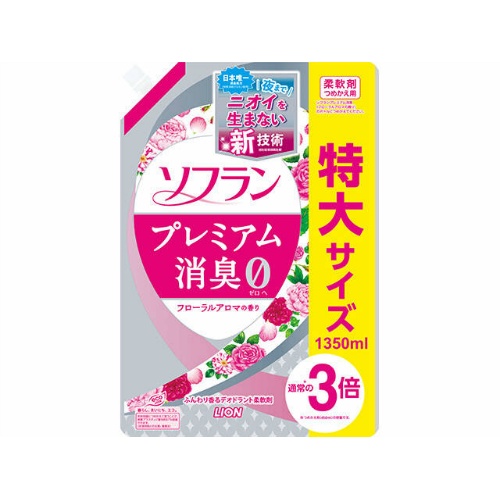 Кондиционер для белья LION  натуральный аромат роз, запасной блок с крышкой, 1350 мл