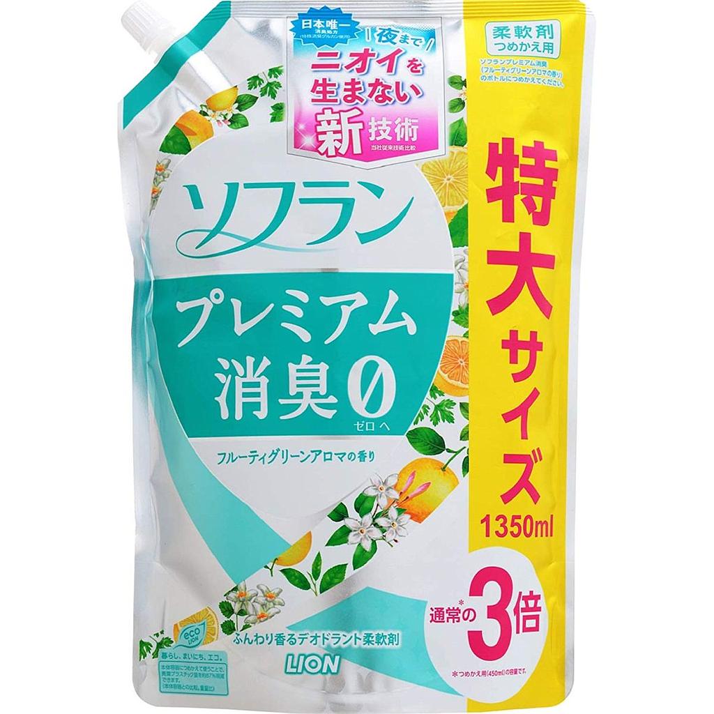 Кондиционер для белья LION  натуральный фруктовый аромат, запасной блок с крышкой, 1350 мл