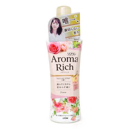 Кондиционер для белья LION "AROMA" Диана (длительного действия с богатым ароматом натуральных масел (женский аромат)) 520 мл