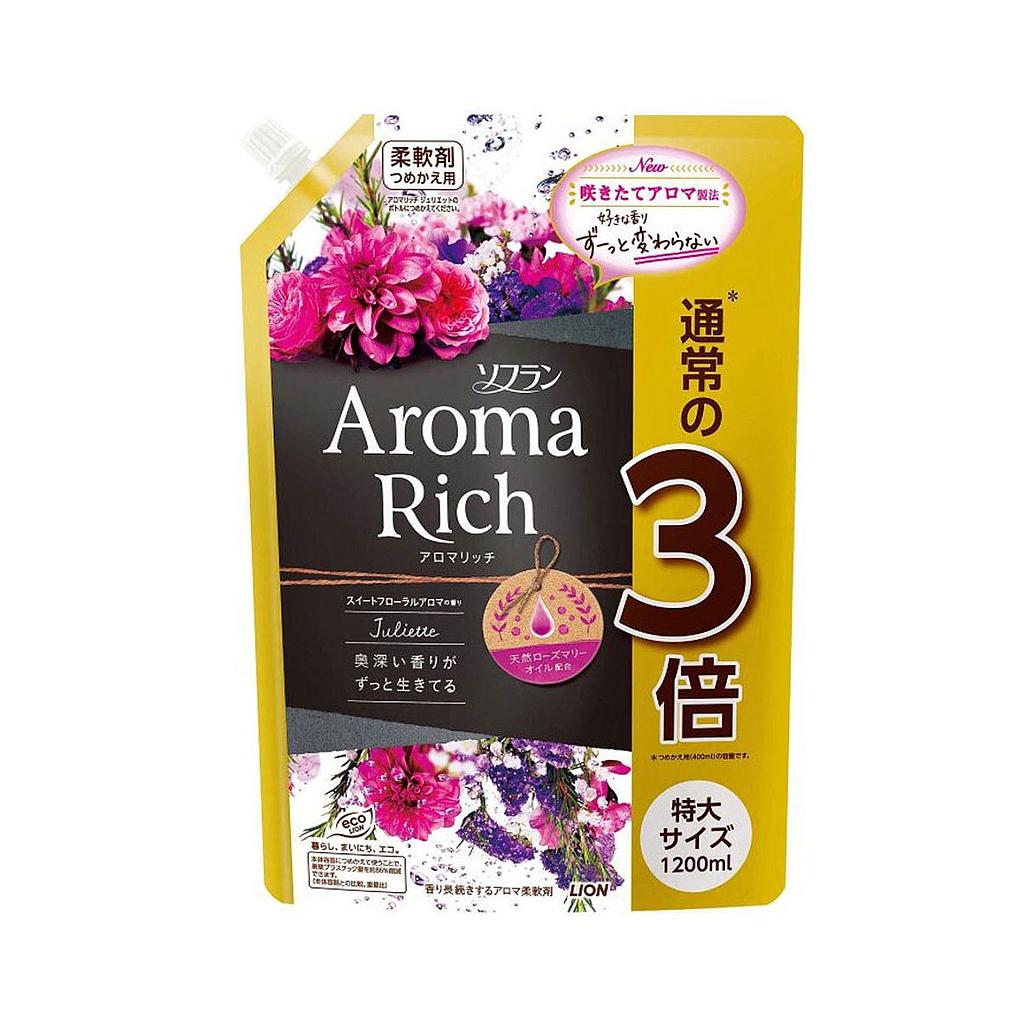 Кондиционер для белья LION AROMA (длительного действия  Джульетт с богатым ароматом натуральных масел (женский аромат)) запасной блок с крышкой, 1,2 л