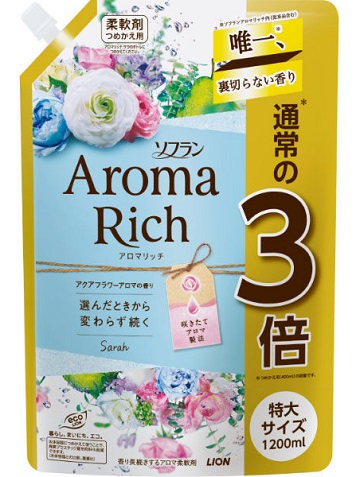 Кондиционер для белья LION AROMA длительного действия (аромат унисекс), запасной блок с крышкой, 1,2 л