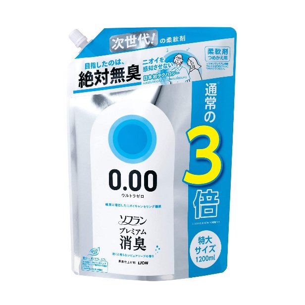 Кондиционер для белья LION SOFLAN (блокирующий восприятие посторонних запахов - аромат чистоты с нотой кристального мыла), запасной блок с крышкой, 1,2 л